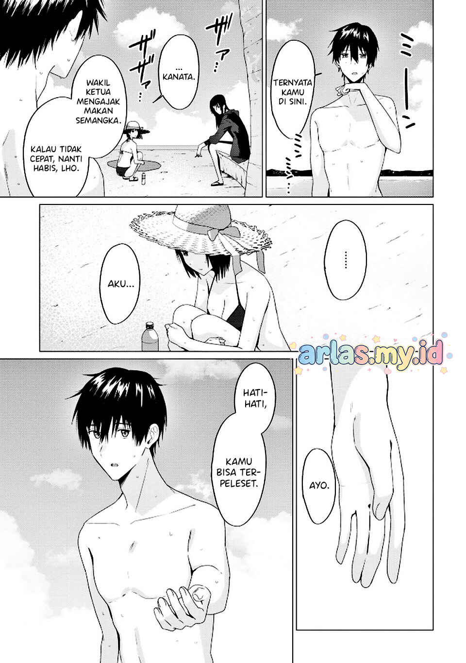 Houkago no Luminous Chapter 5.2 - Page 5