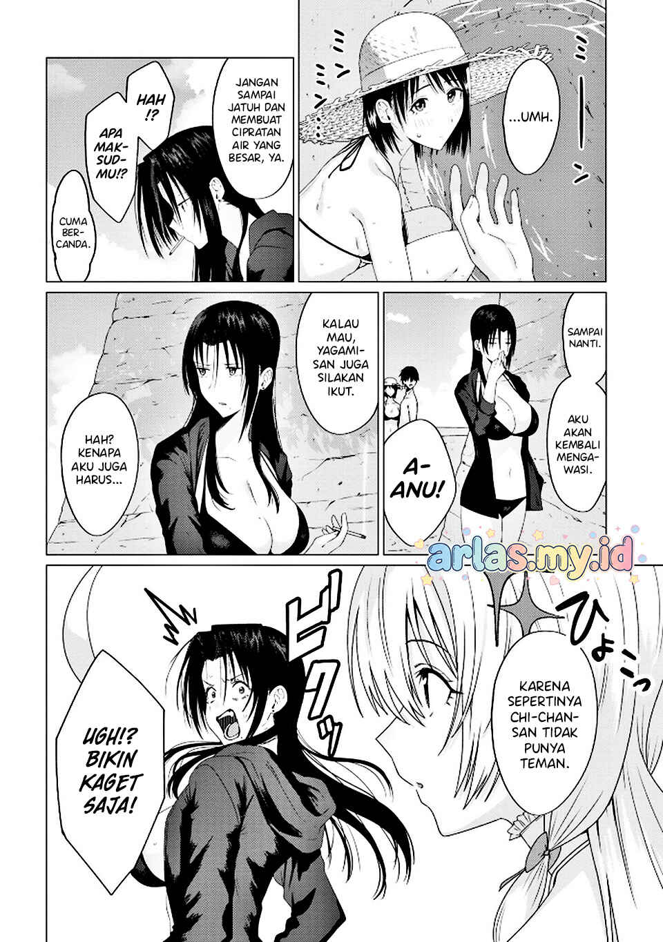 Houkago no Luminous Chapter 5.2 - Page 6