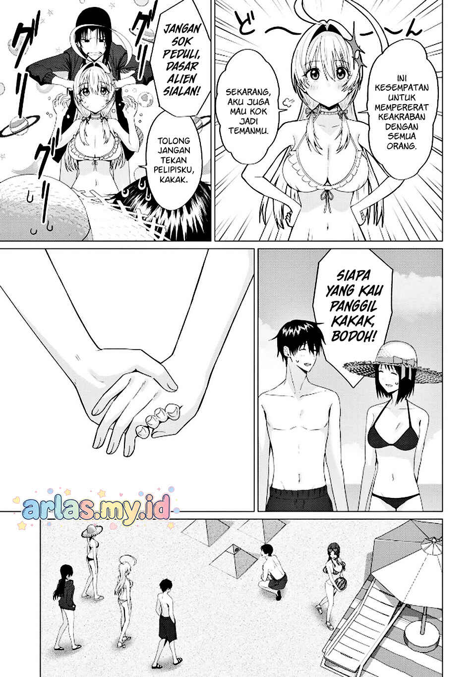 Houkago no Luminous Chapter 5.2 - Page 7