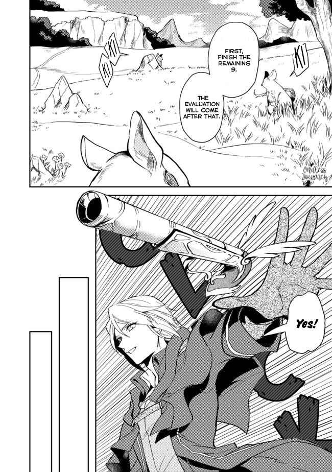 Odayaka Kizoku no Kyuuka no Susume. Chapter 3 - Page 17