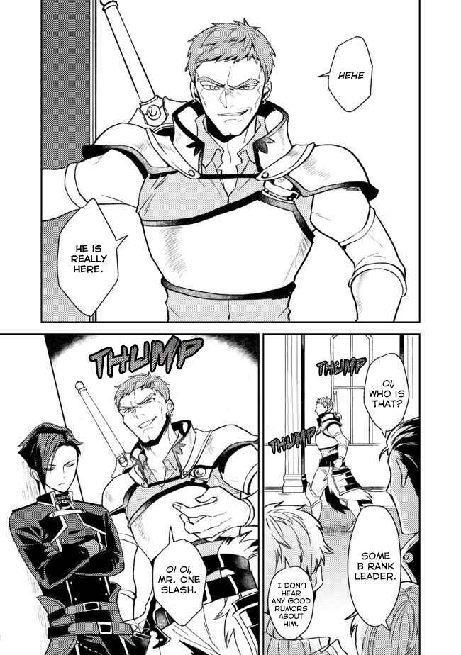 Odayaka Kizoku no Kyuuka no Susume. Chapter 3 - Page 20