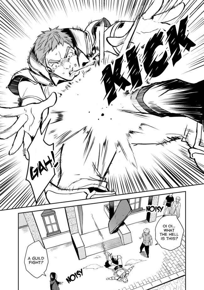 Odayaka Kizoku no Kyuuka no Susume. Chapter 3 - Page 29