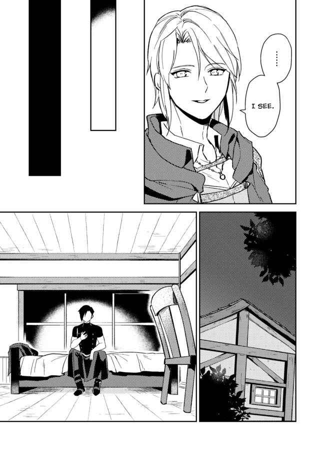 Odayaka Kizoku no Kyuuka no Susume. Chapter 3 - Page 34