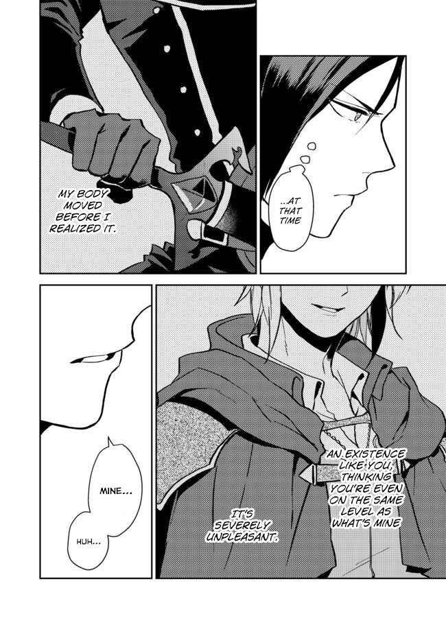 Odayaka Kizoku no Kyuuka no Susume. Chapter 3 - Page 35
