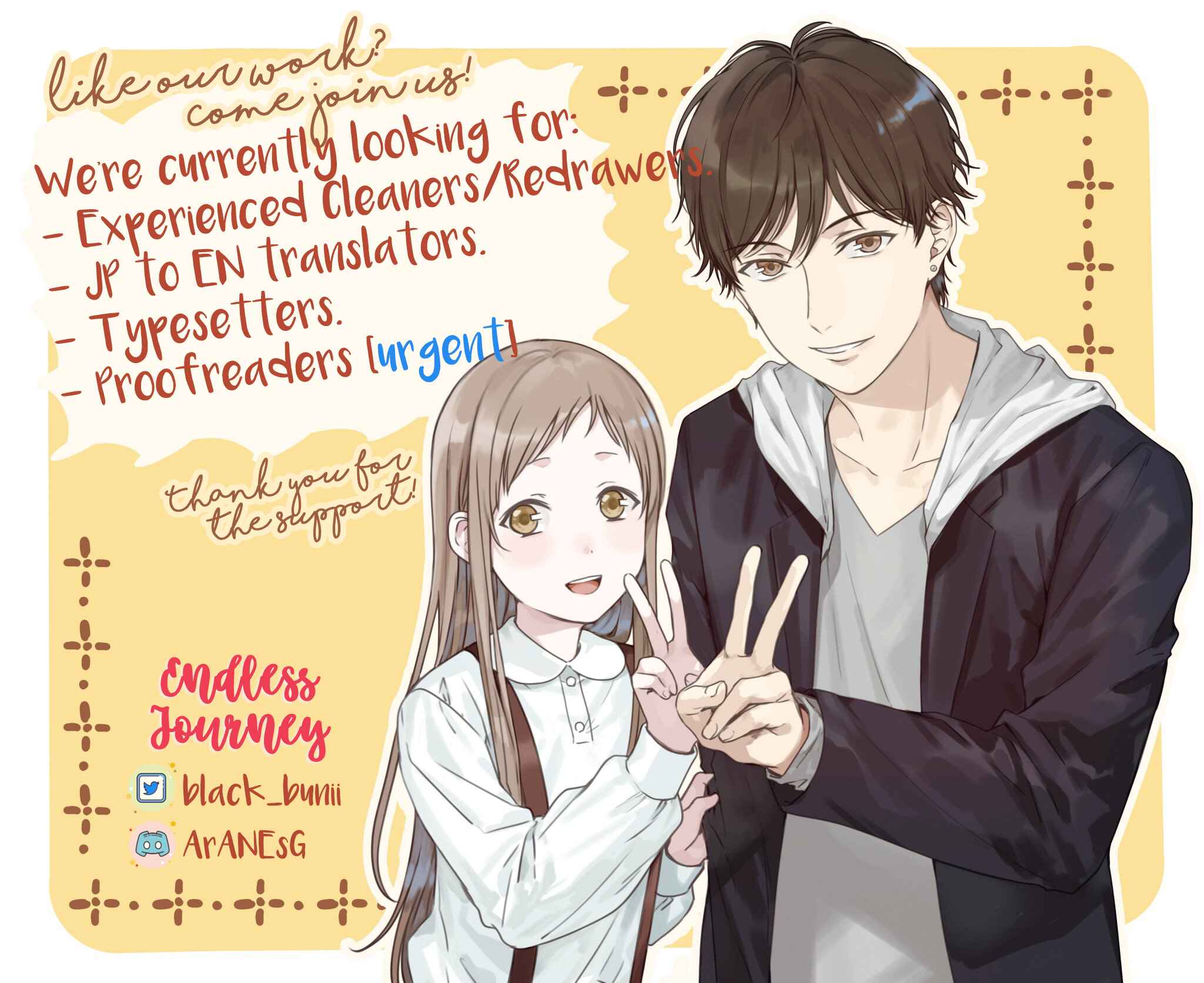 Odayaka Kizoku no Kyuuka no Susume. Chapter 3 - Page 38
