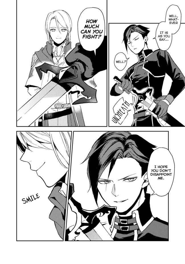 Odayaka Kizoku no Kyuuka no Susume. Chapter 3 - Page 7