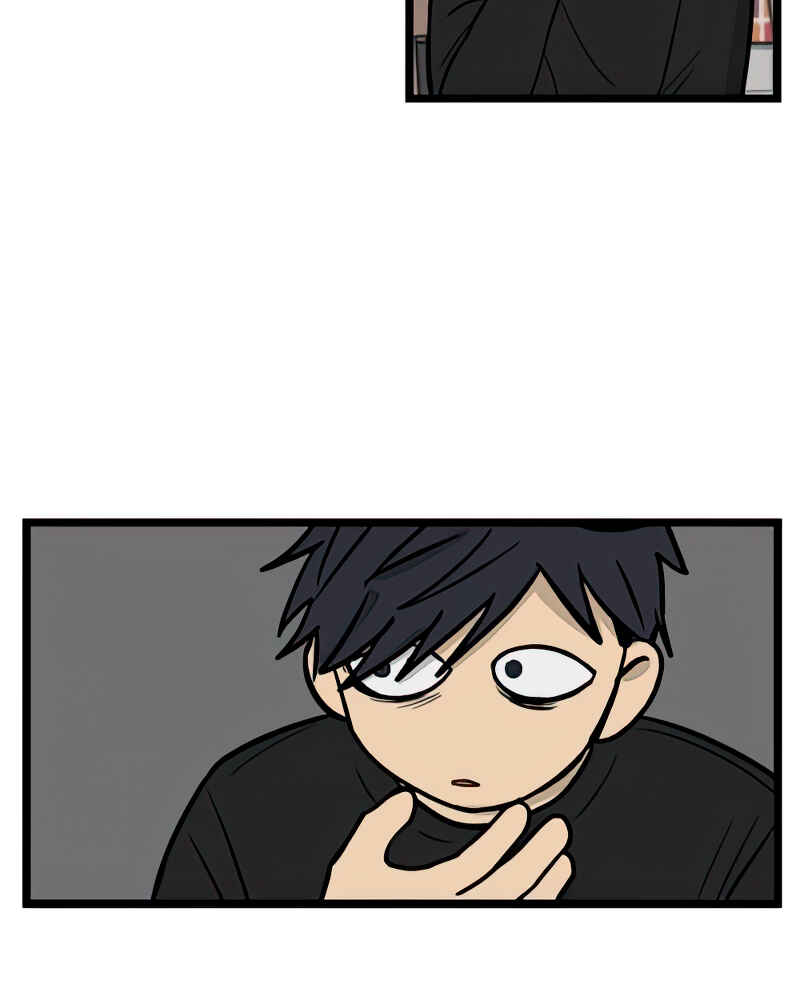 Jib-i Eobs-eo Chapter 102 - Page 32
