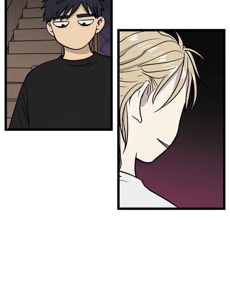 Jib-i Eobs-eo Chapter 102 - Page 46