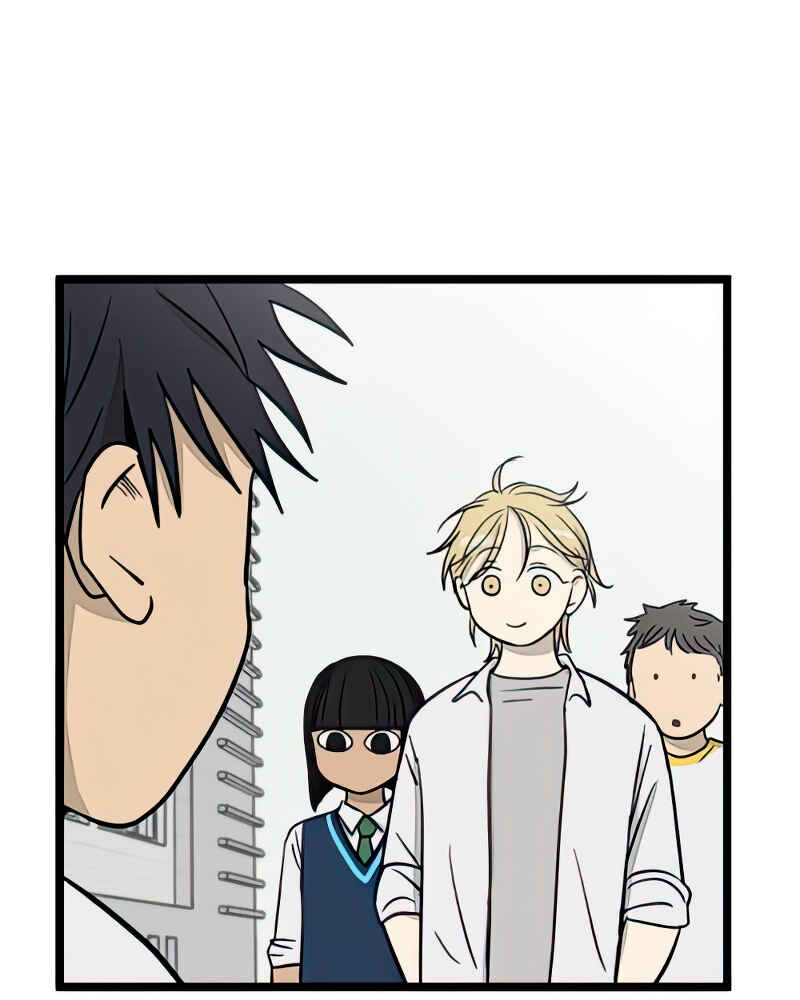 Jib-i Eobs-eo Chapter 102 - Page 56