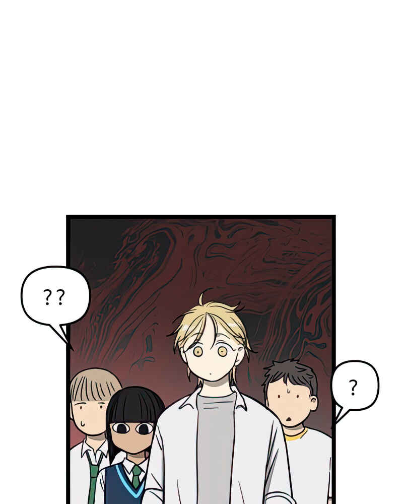 Jib-i Eobs-eo Chapter 102 - Page 59