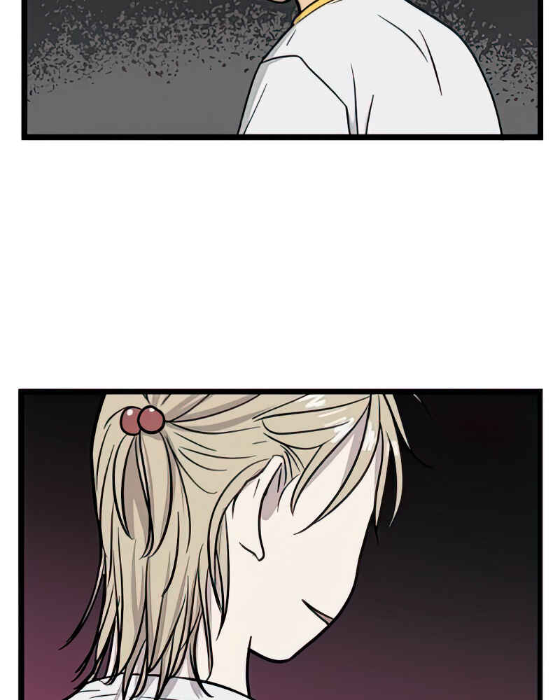 Jib-i Eobs-eo Chapter 102 - Page 68