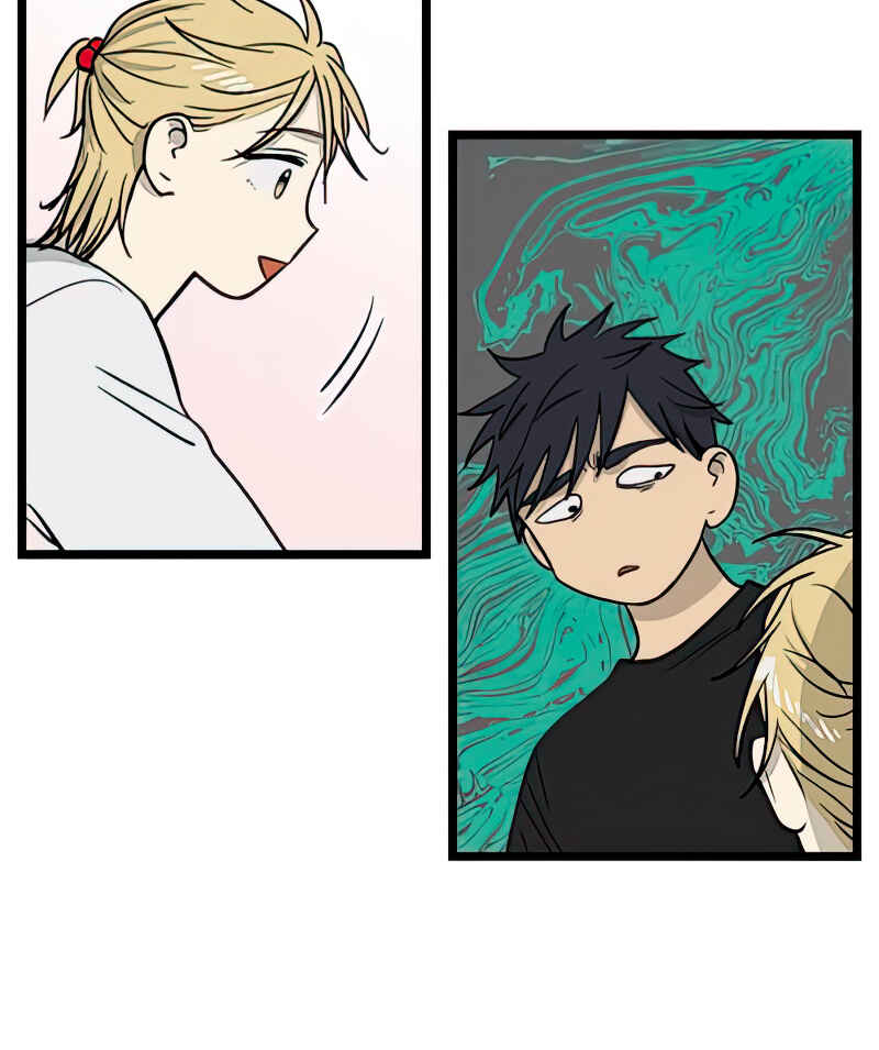 Jib-i Eobs-eo Chapter 102 - Page 7