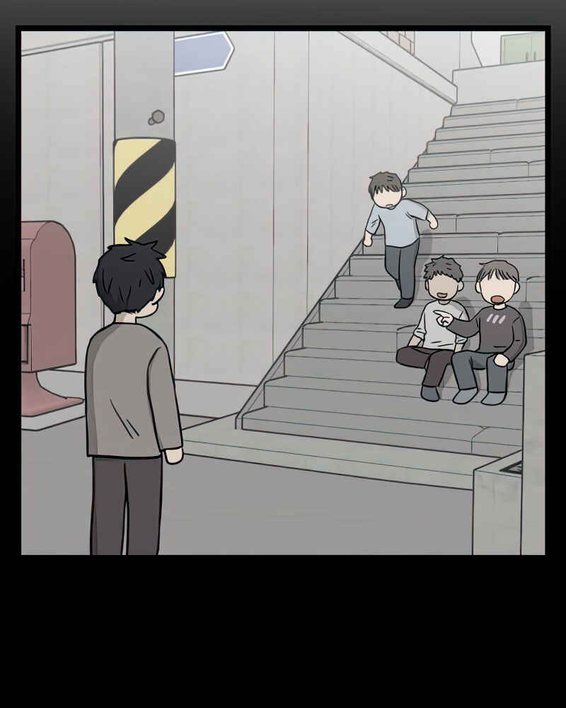Jib-i Eobs-eo Chapter 102 - Page 70