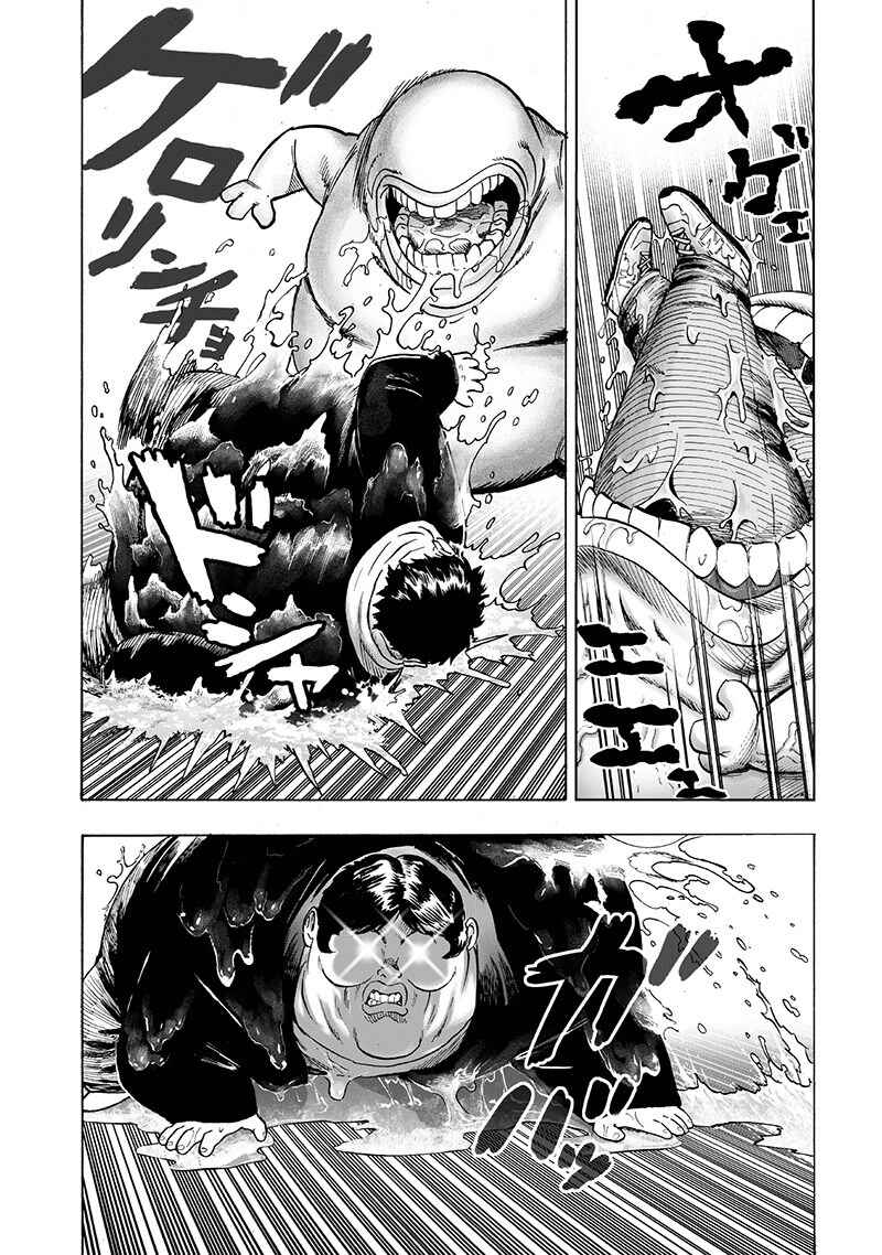 One Punch-Man Chapter 114 - Page 8