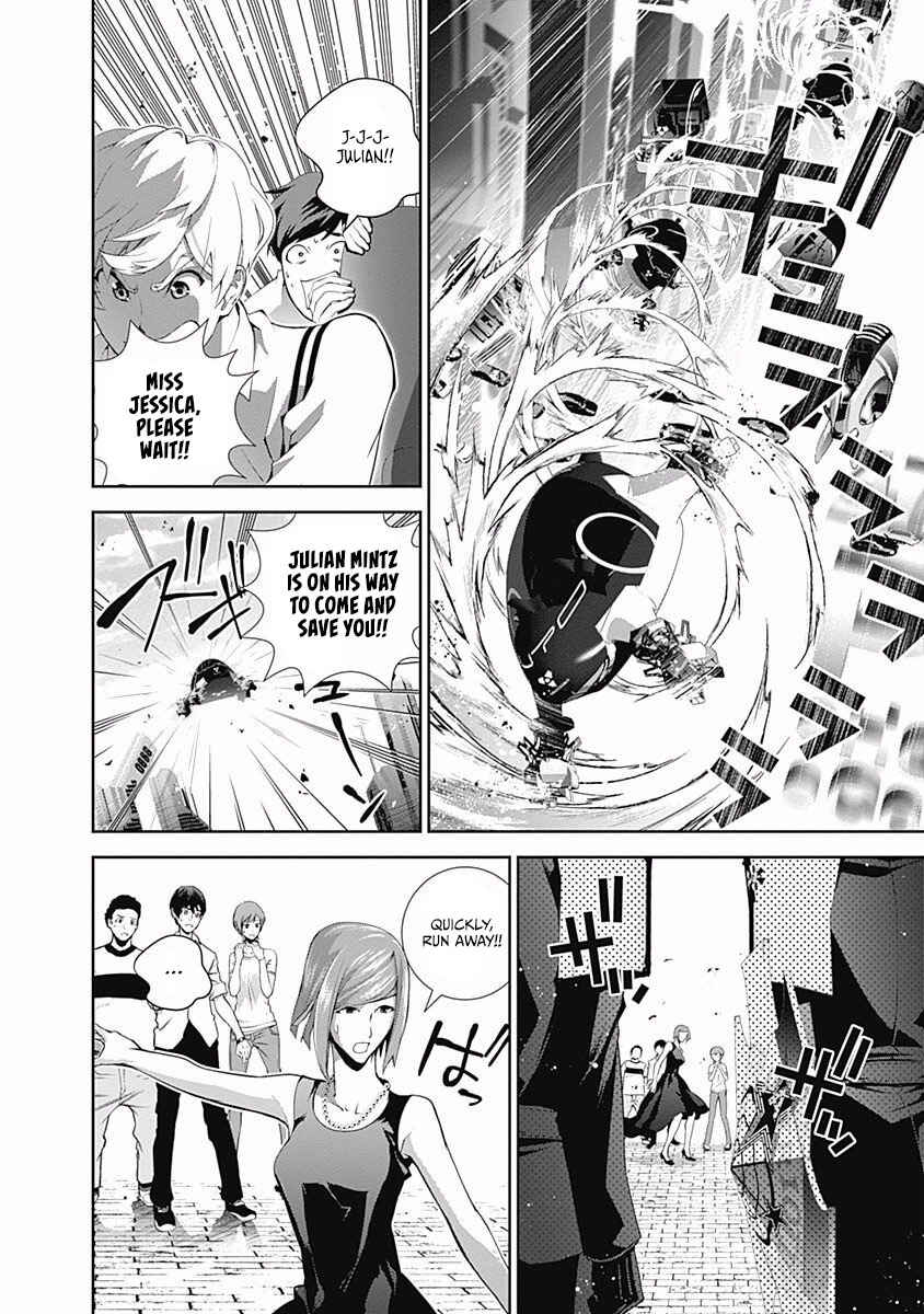 Ginga Eiyuu Densetsu Chapter 61 - Page 18