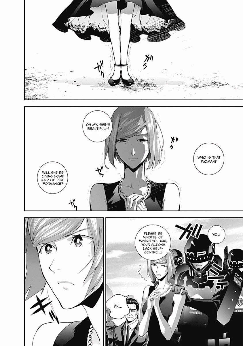 Ginga Eiyuu Densetsu Chapter 61 - Page 3