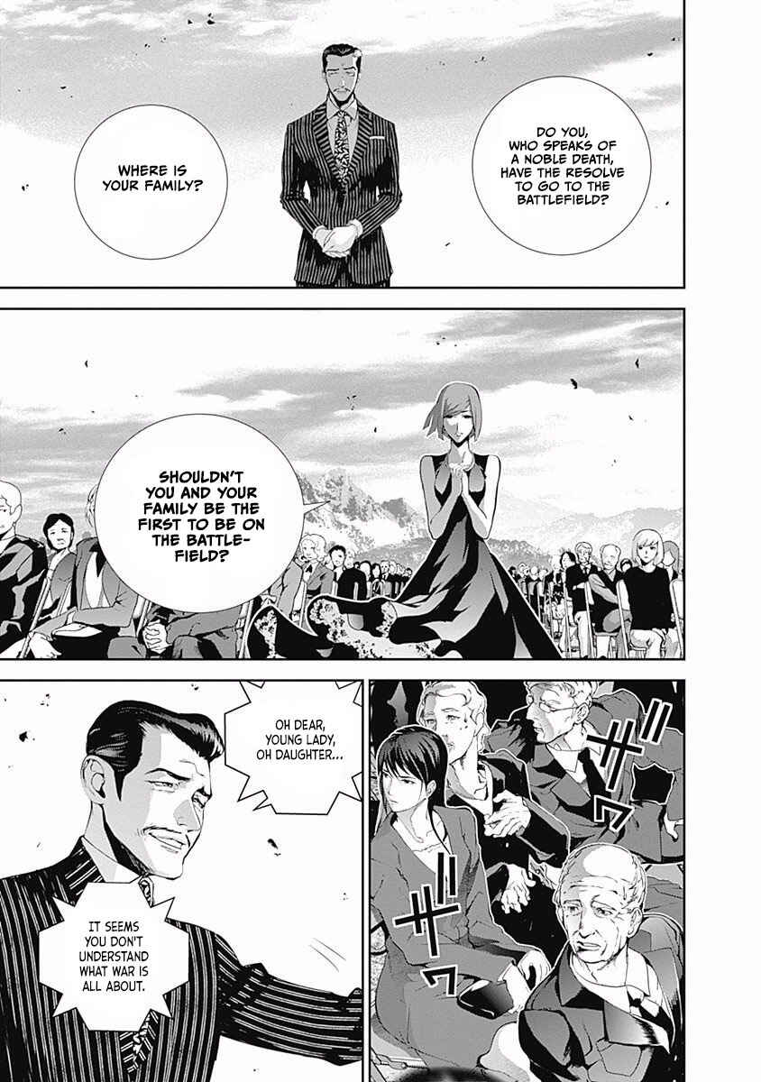 Ginga Eiyuu Densetsu Chapter 61 - Page 8