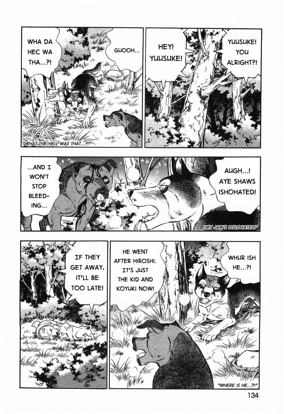 Ginga Densetsu Weed Chapter 305 - Page 10
