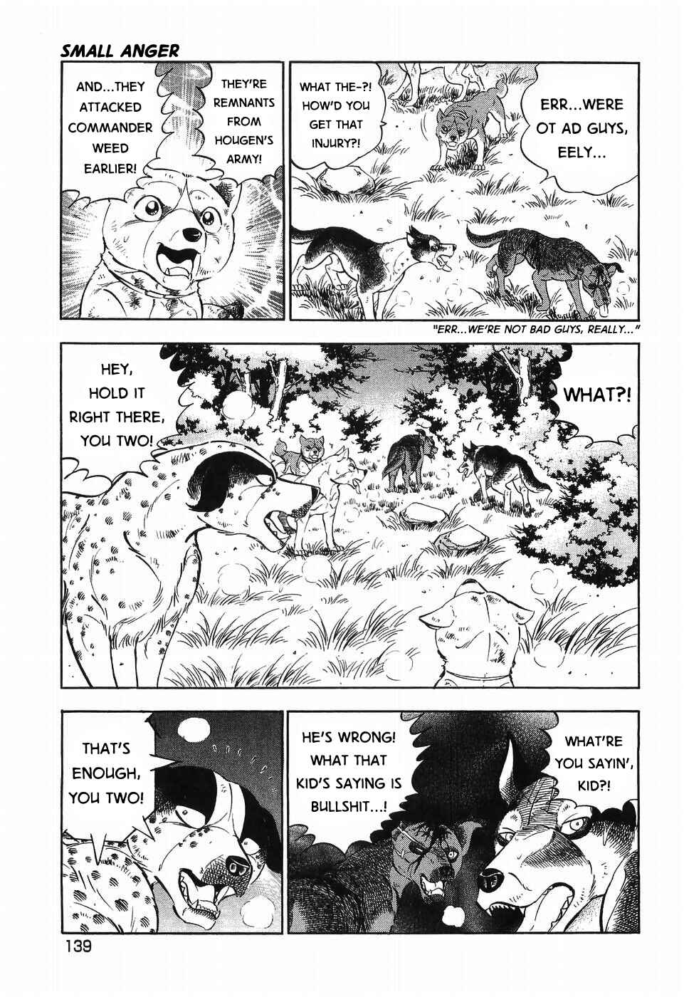 Ginga Densetsu Weed Chapter 305 - Page 14