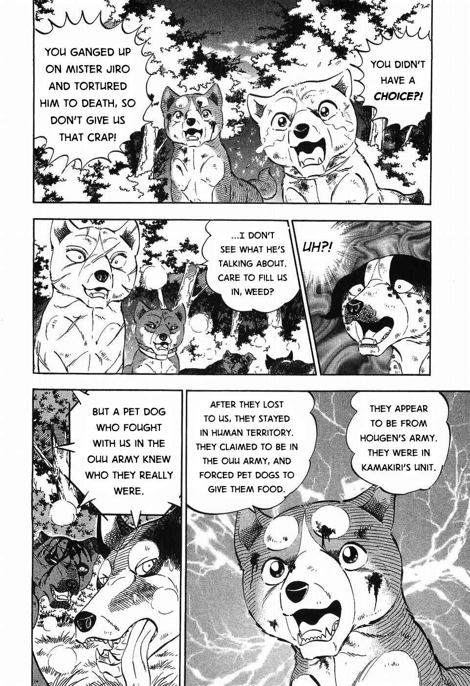 Ginga Densetsu Weed Chapter 305 - Page 17