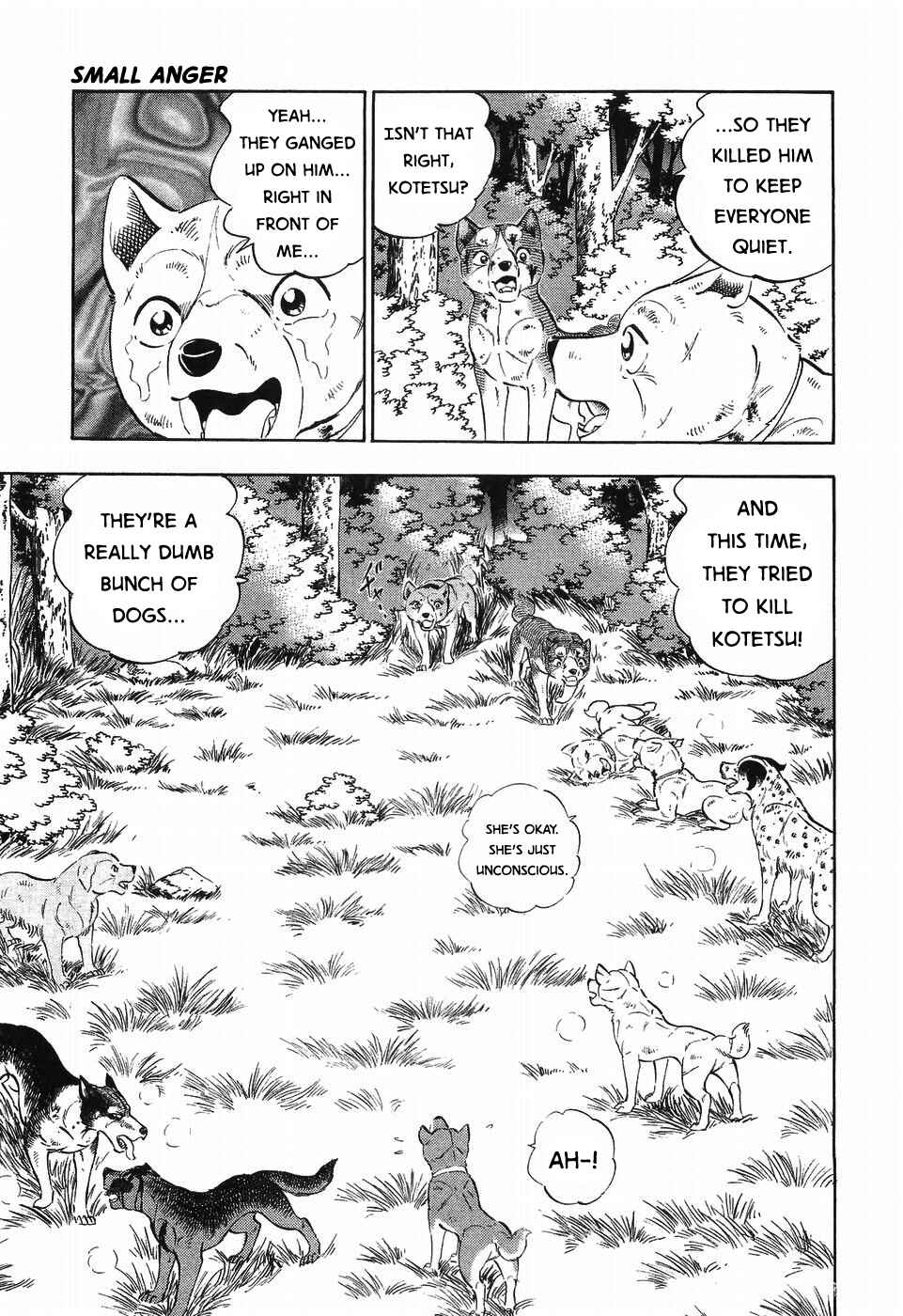 Ginga Densetsu Weed Chapter 305 - Page 18