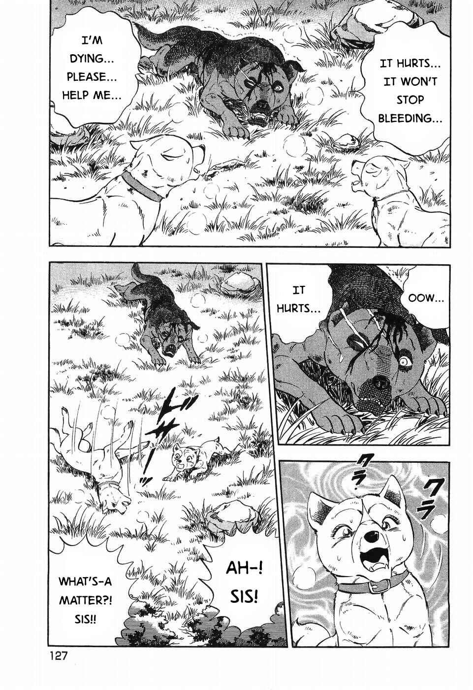 Ginga Densetsu Weed Chapter 305 - Page 3