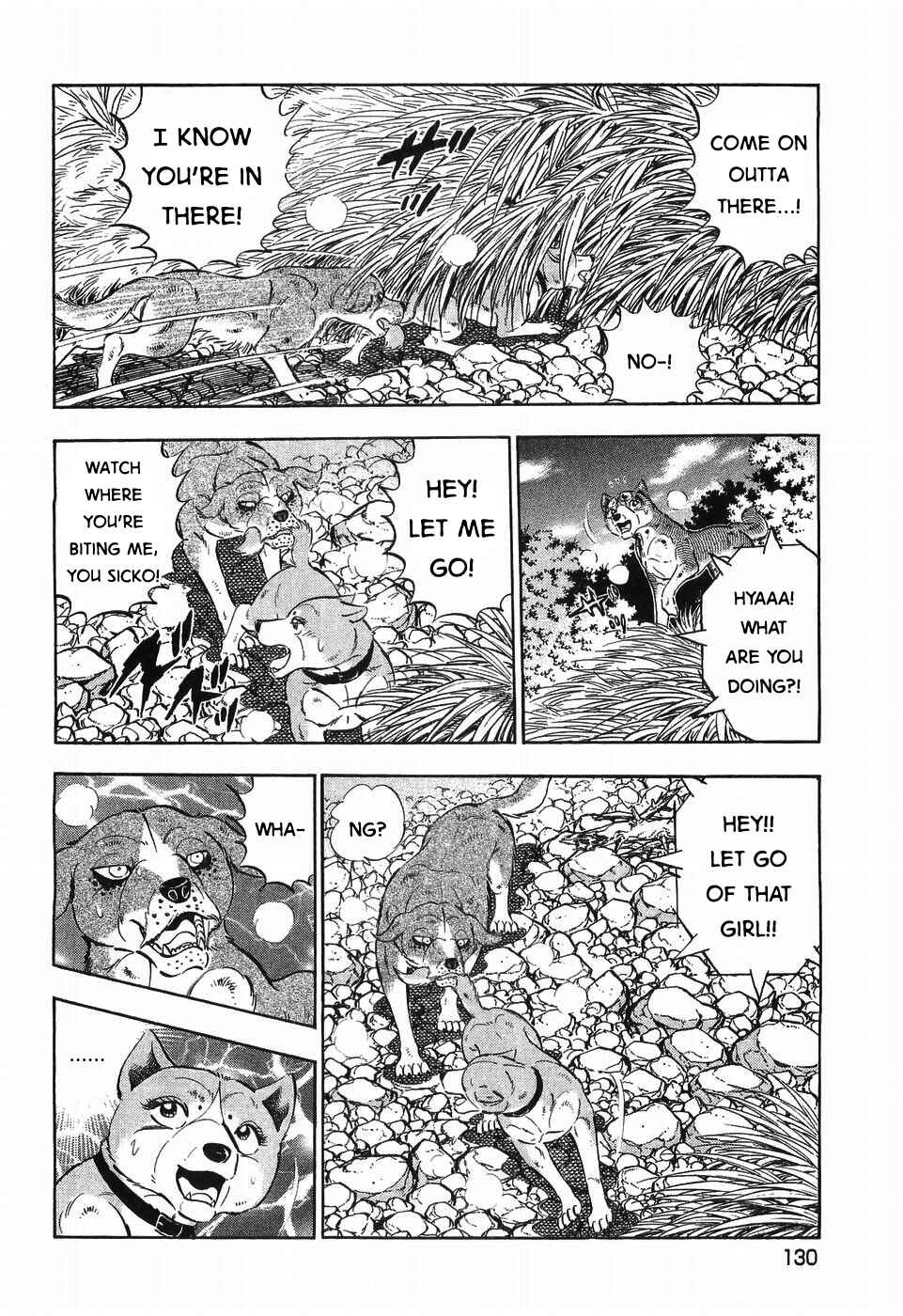Ginga Densetsu Weed Chapter 305 - Page 6