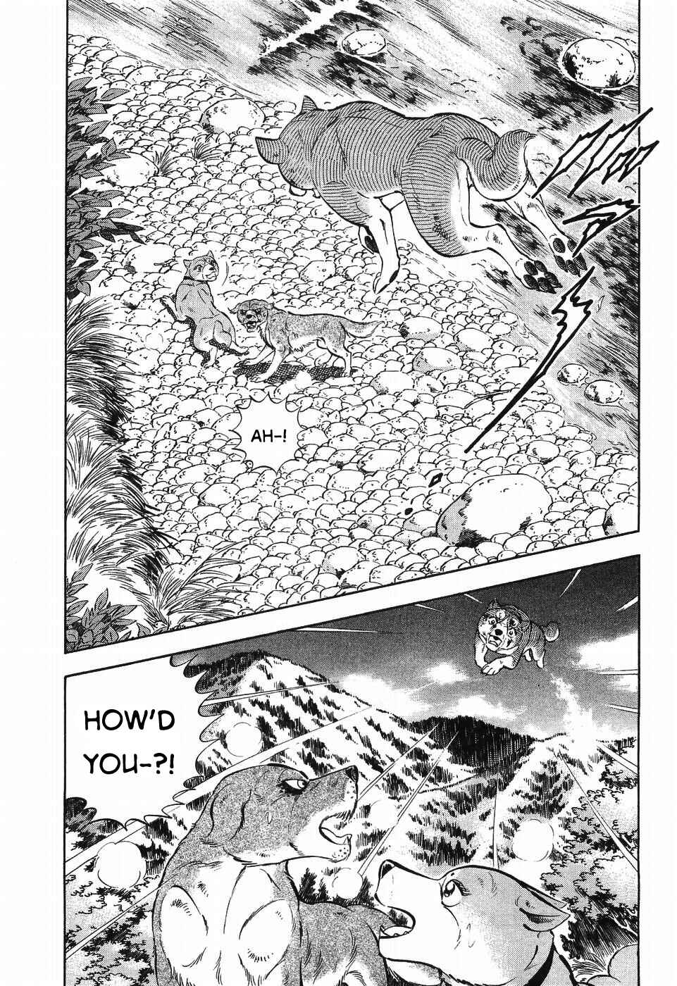 Ginga Densetsu Weed Chapter 305 - Page 7