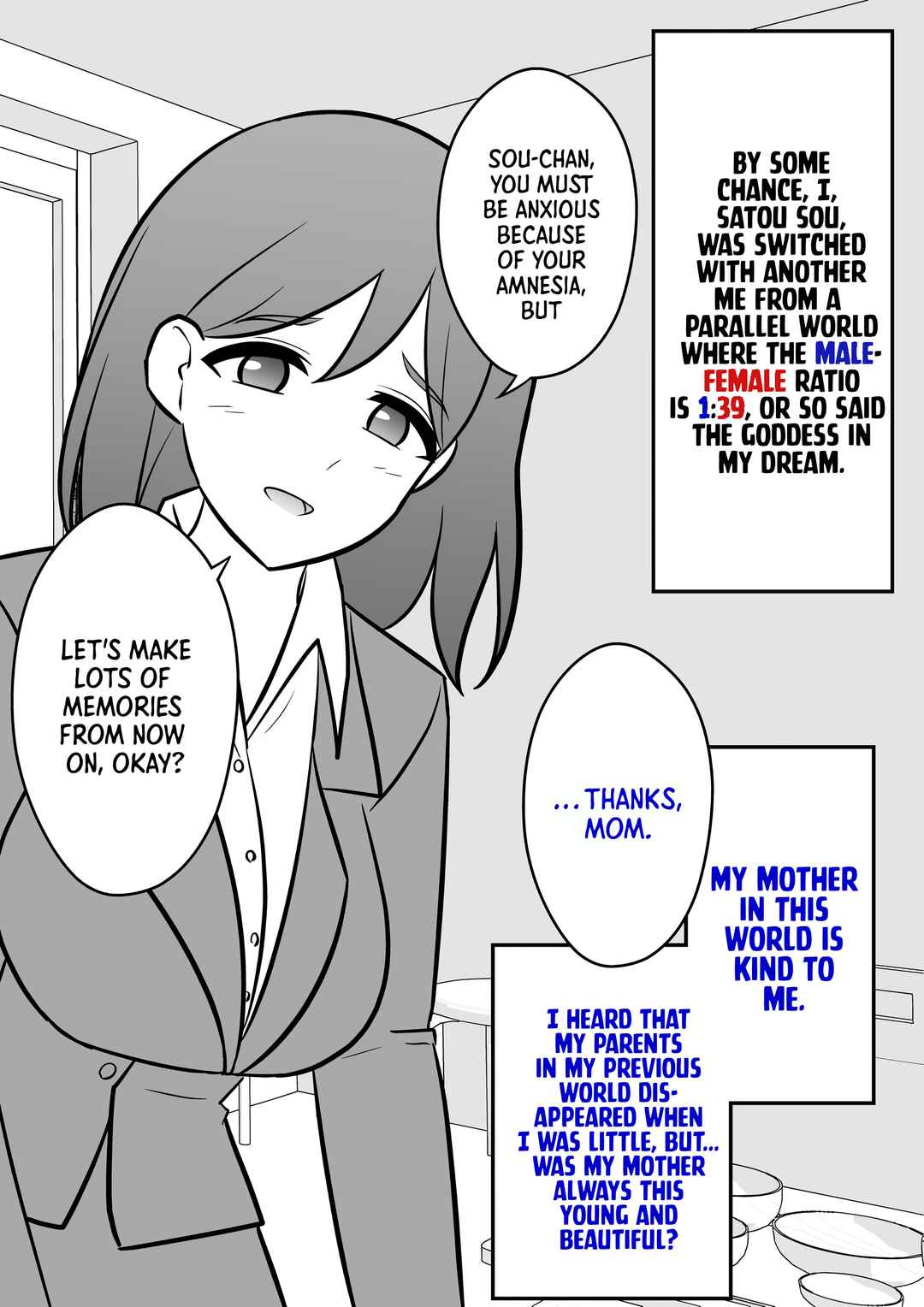 Danjo-hi 1:39 no Heikou Sekai wa Omoi no Hoka Futsuu Chapter 1 - Page 2