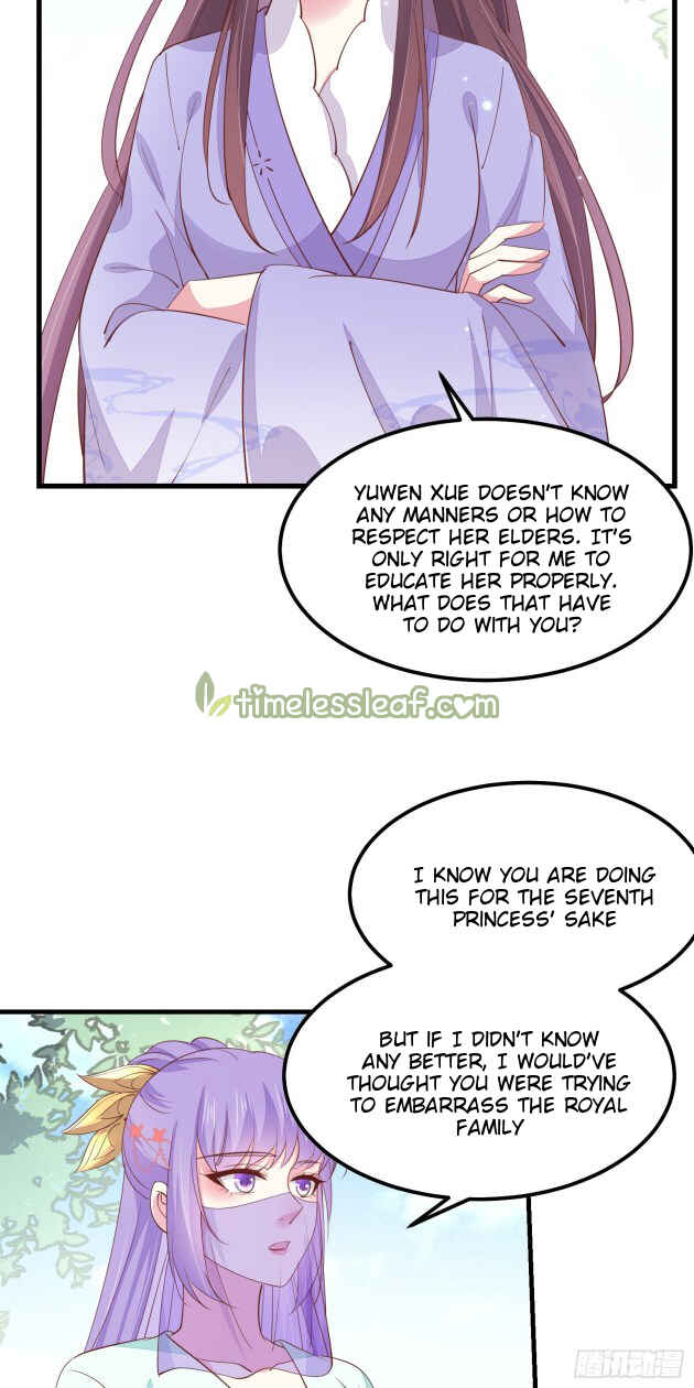 Supreme Ocular Master: The Peerless Heiress Chapter 148 - Page 16
