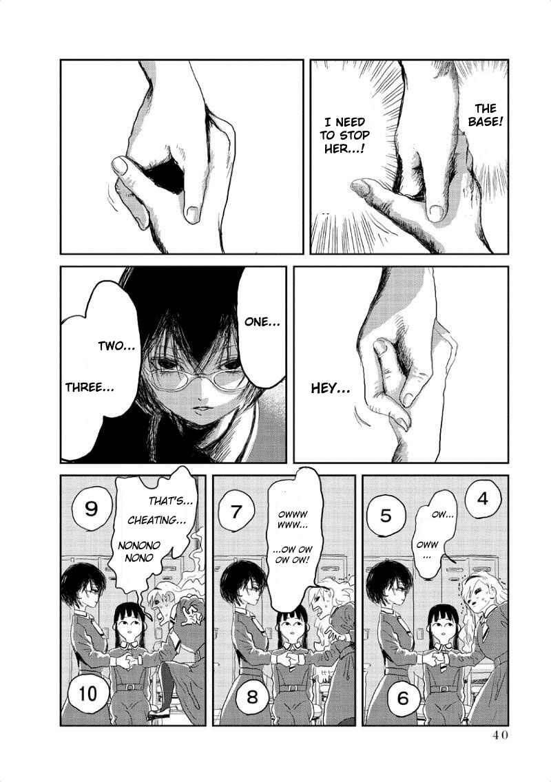 Asobi Asobase Chapter 3 - Page 13