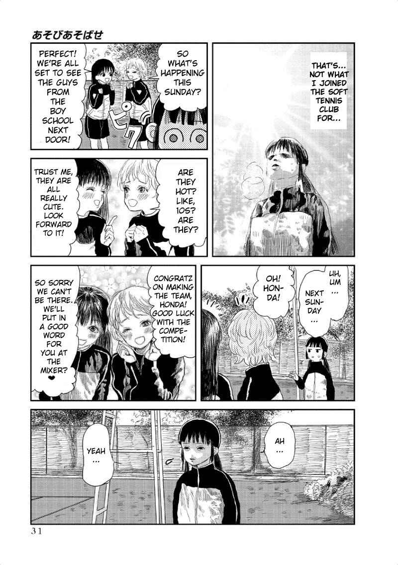 Asobi Asobase Chapter 3 - Page 4