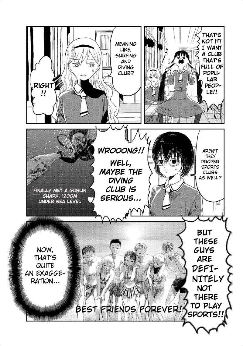 Asobi Asobase Chapter 3 - Page 9