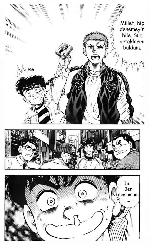 Buttobi Itto Chapter 1 - Page 17
