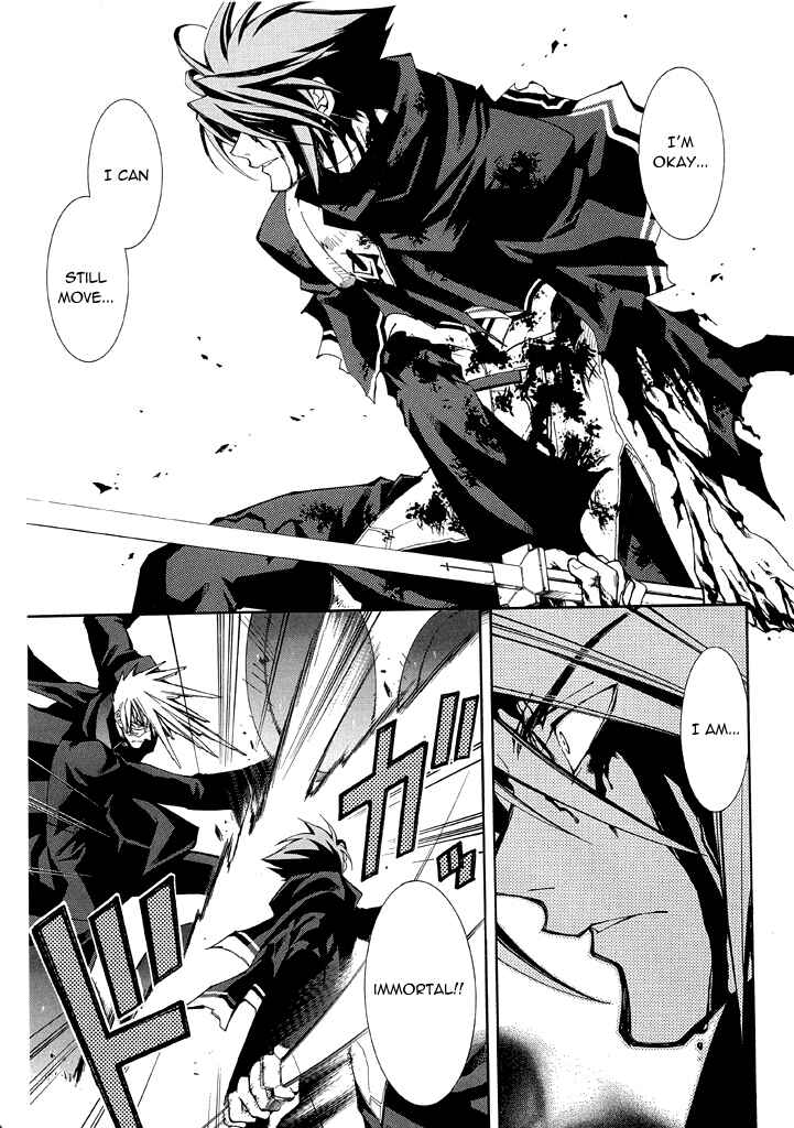 Erementar Gerad -Aozora no Senki- Chapter 14 - Page 18