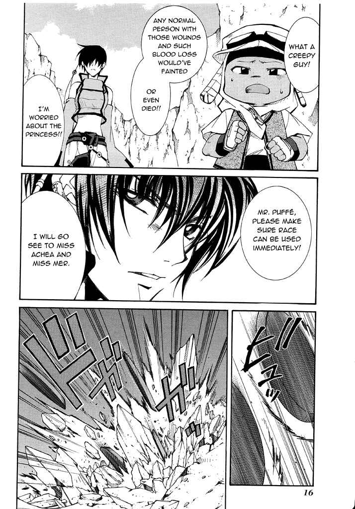 Erementar Gerad -Aozora no Senki- Chapter 14 - Page 19
