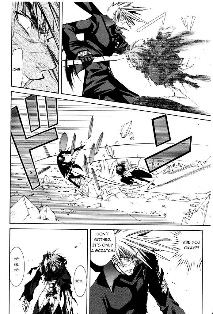 Erementar Gerad -Aozora no Senki- Chapter 14 - Page 21