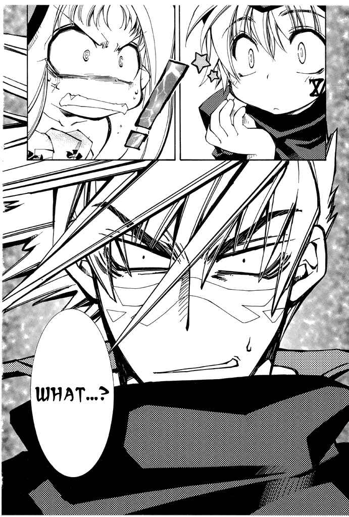 Erementar Gerad -Aozora no Senki- Chapter 14 - Page 26