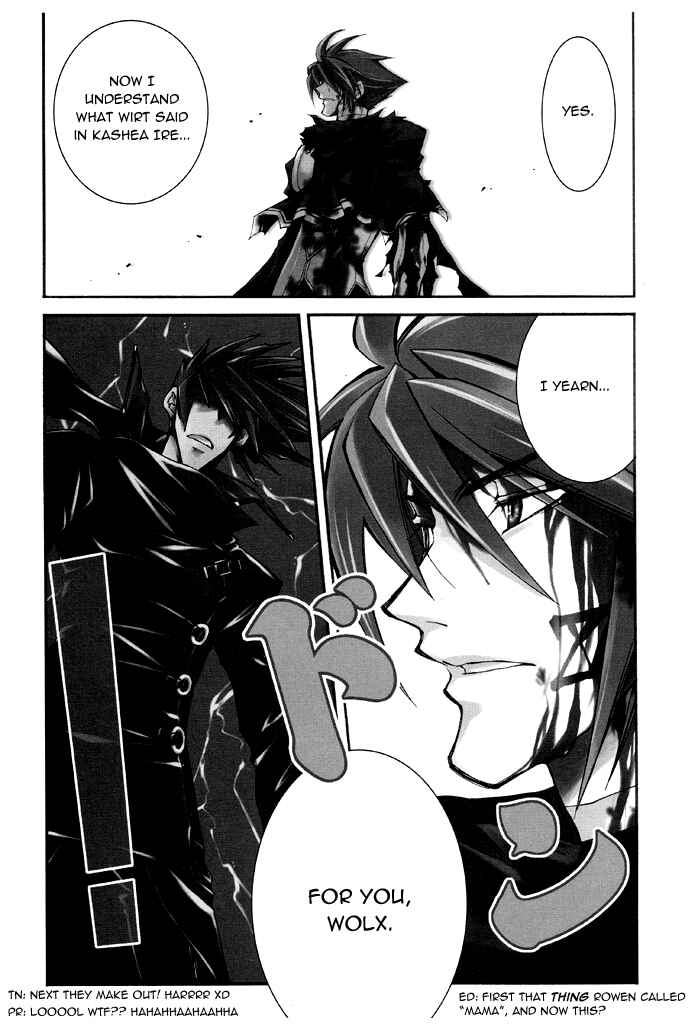 Erementar Gerad -Aozora no Senki- Chapter 14 - Page 27