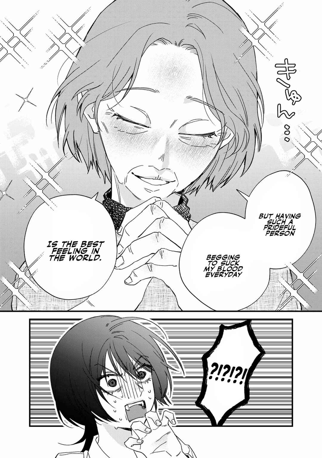 Hitokuchi Choudai Chapter 2 - Page 10