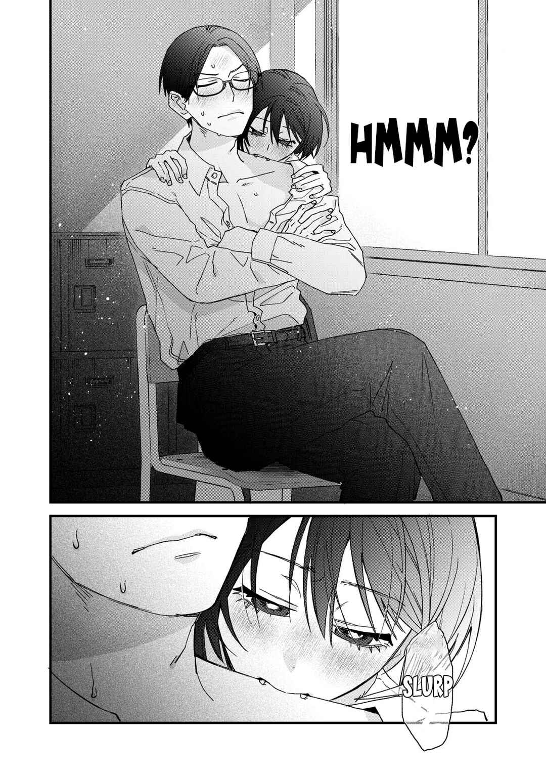 Hitokuchi Choudai Chapter 2 - Page 14