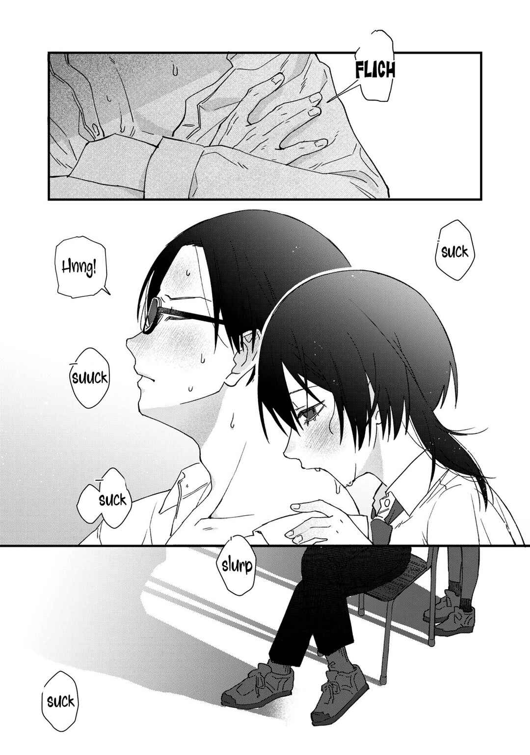 Hitokuchi Choudai Chapter 2 - Page 15