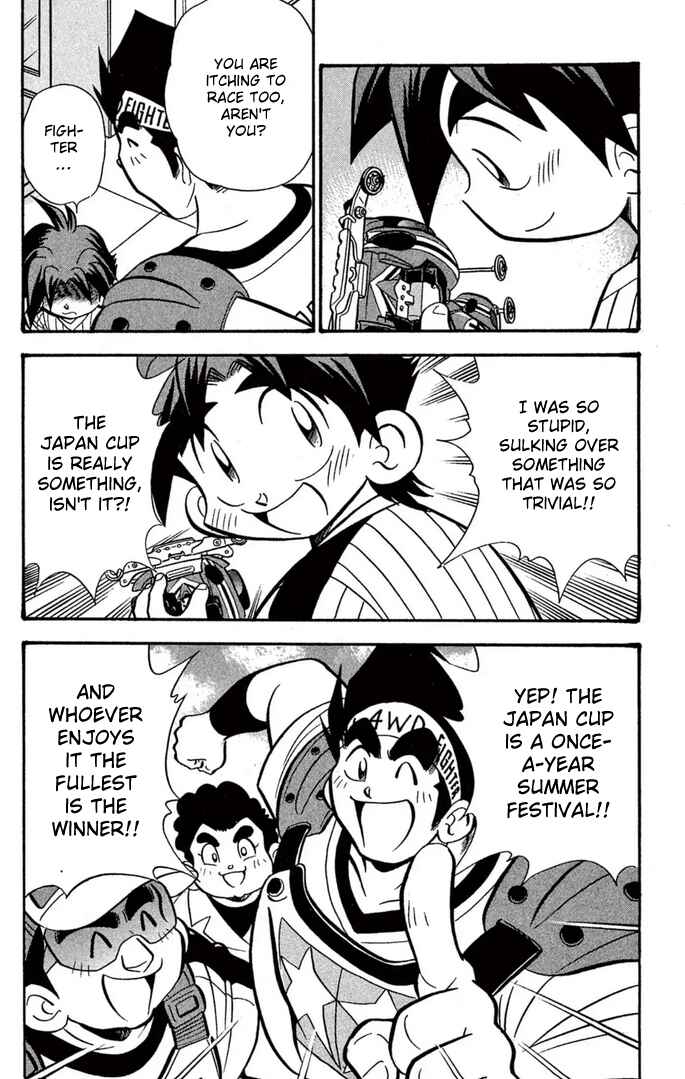 Mini-4WD Fighter V Chapter 57 - Page 14