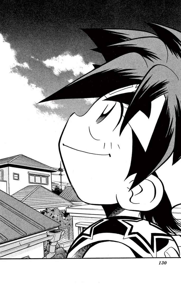 Mini-4WD Fighter V Chapter 57 - Page 2