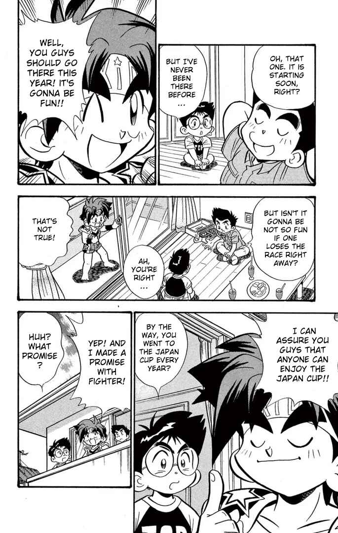 Mini-4WD Fighter V Chapter 57 - Page 4