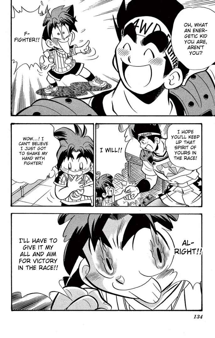 Mini-4WD Fighter V Chapter 57 - Page 6