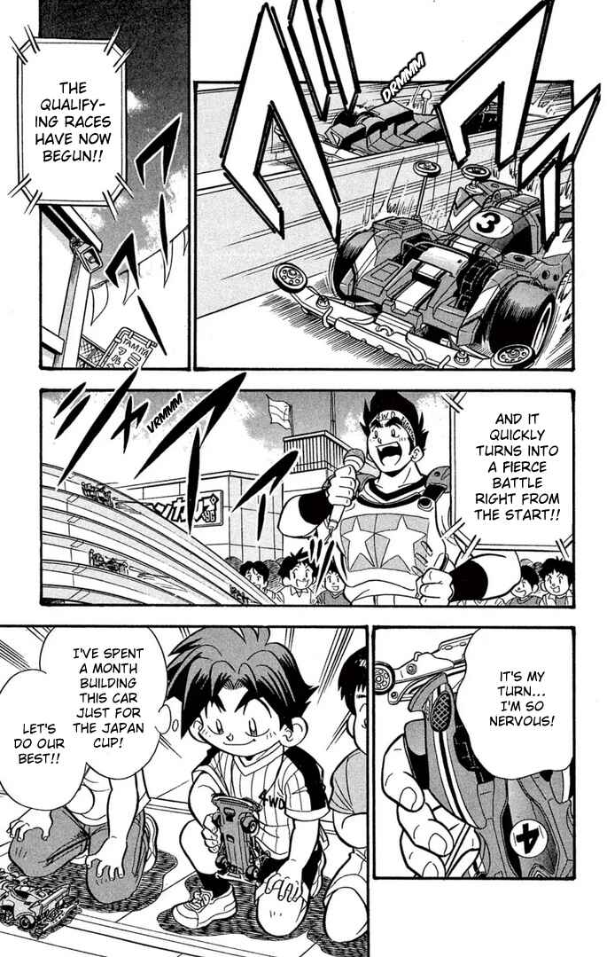 Mini-4WD Fighter V Chapter 57 - Page 7