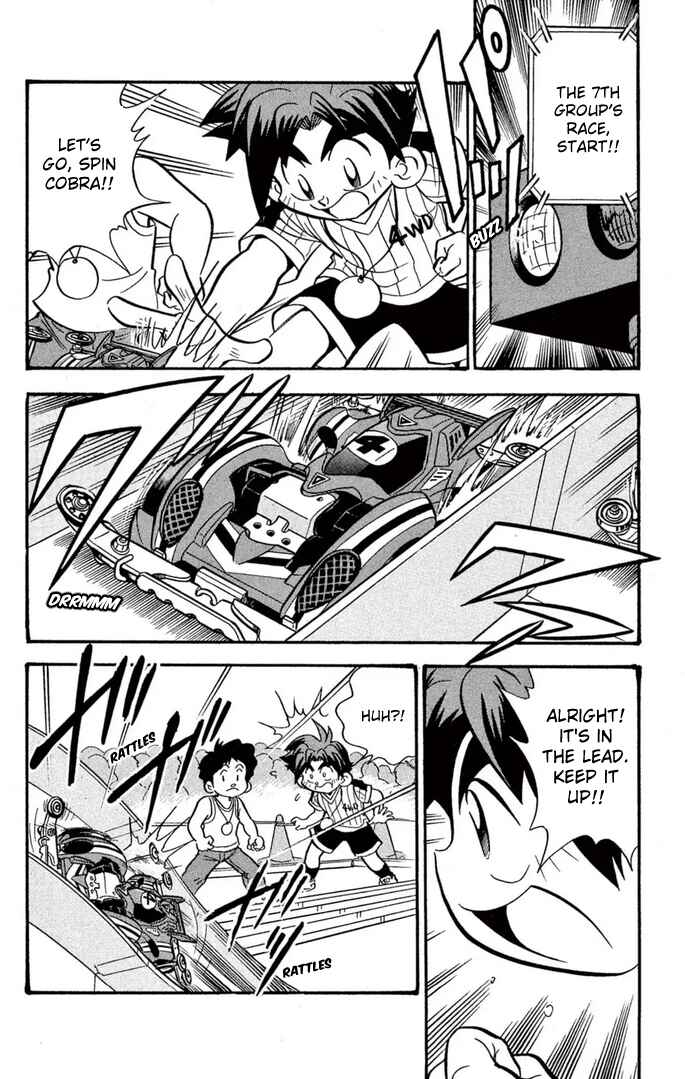 Mini-4WD Fighter V Chapter 57 - Page 8