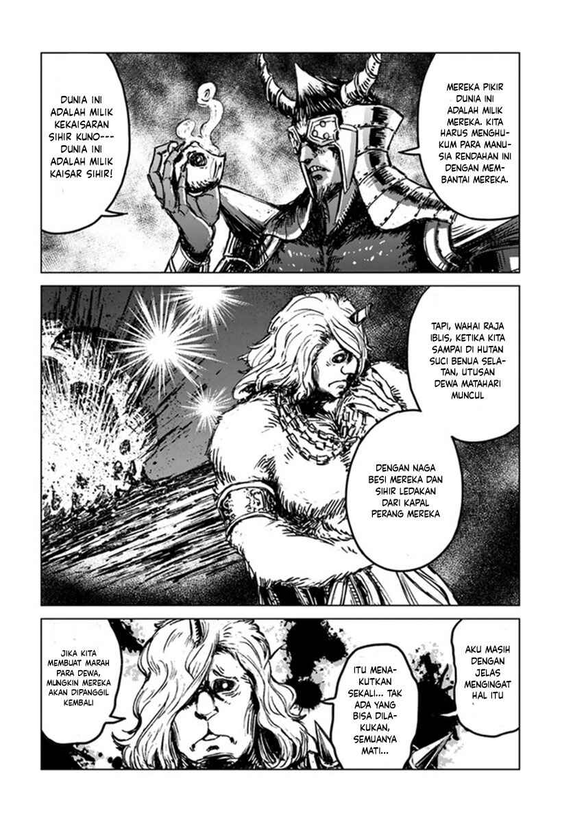 Nihonkoku Shoukan Chapter 19 - Page 14