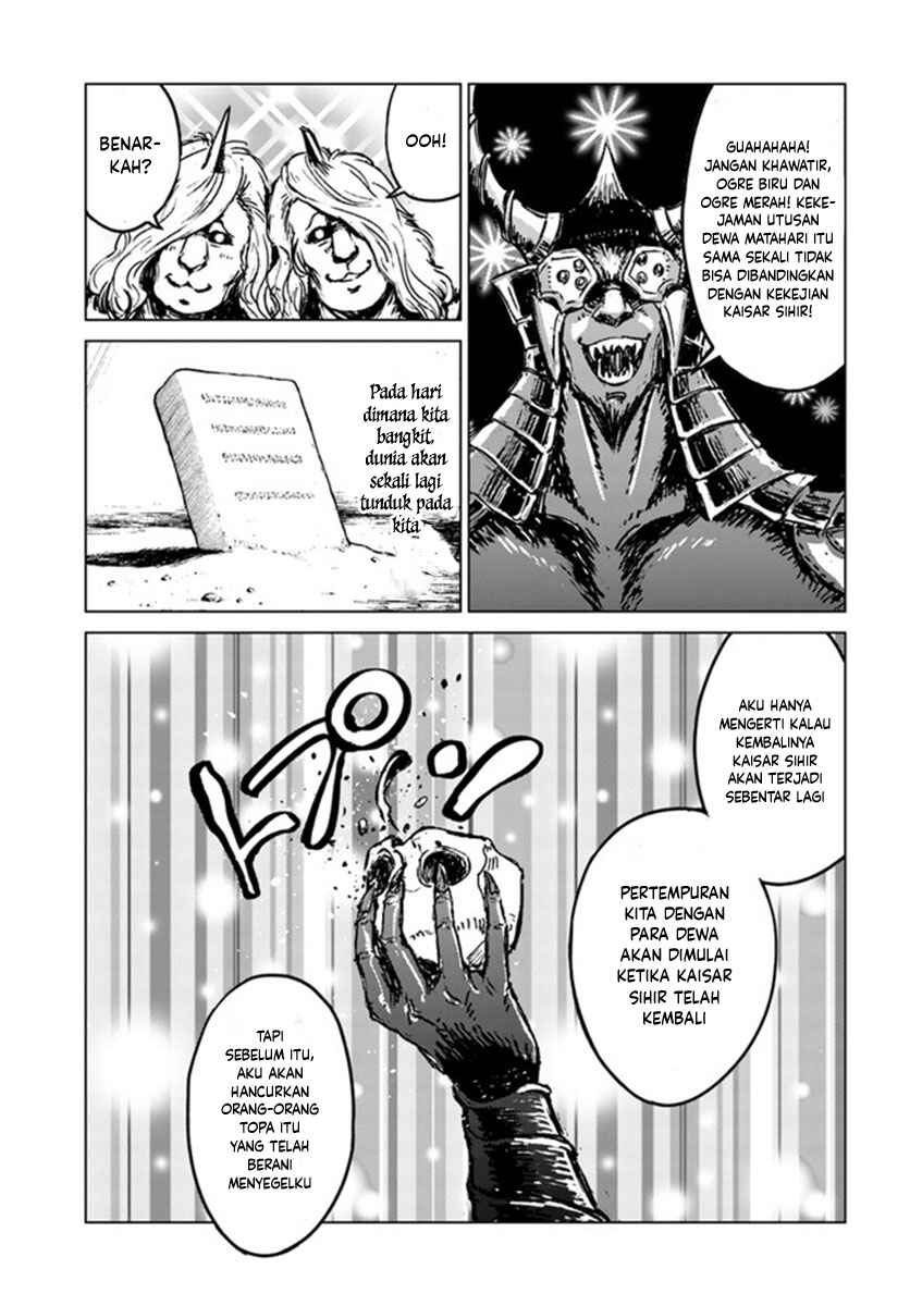 Nihonkoku Shoukan Chapter 19 - Page 15